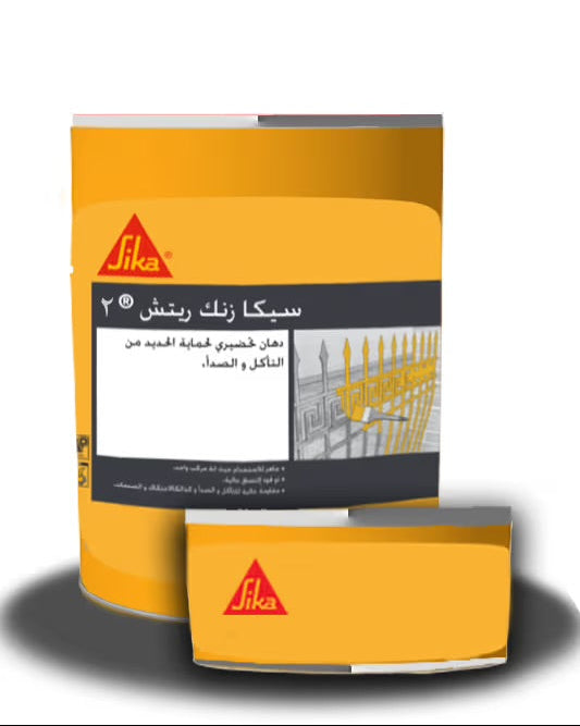 Sika Zinc Rich® -2  (5 KG)
