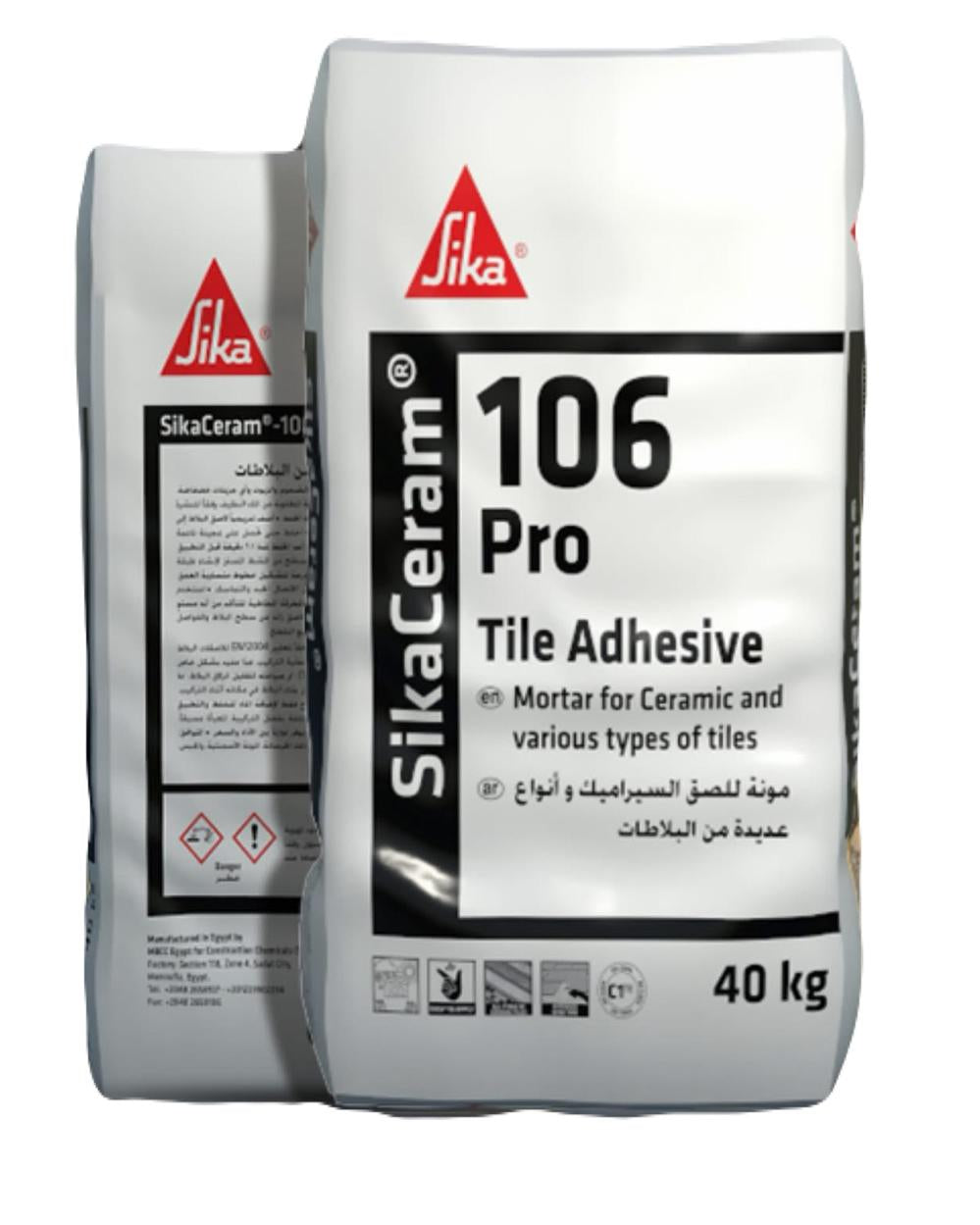 SikaCeram®-106 Pro 40kg