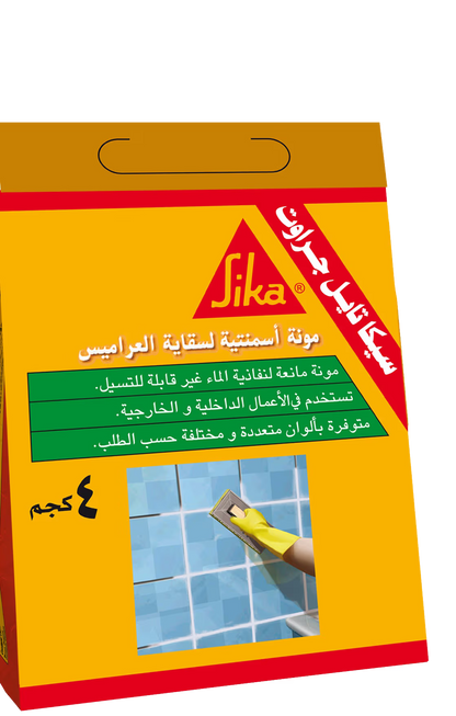 Sika Tile Grout
