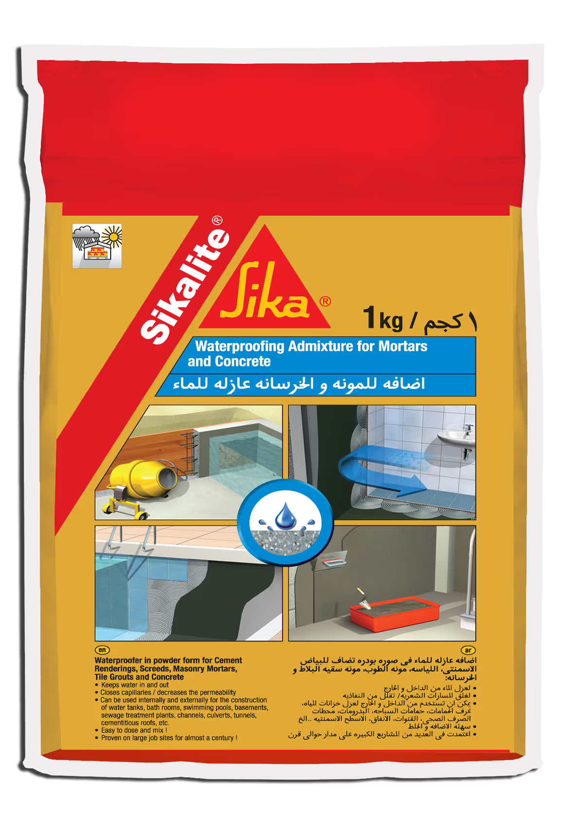 Sika Lite®- 1 kg