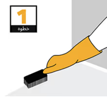 Sika Flex 221 ® white- 600ml