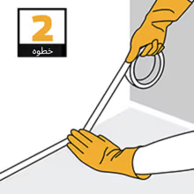 Sika Flex 221 ® white- 600ml
