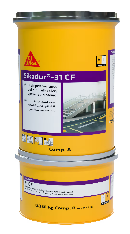 Sika Dur 31 CF®- 5 kg