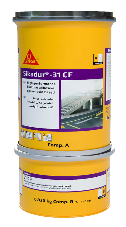 Sika Dur 31 CF®- 5 kg