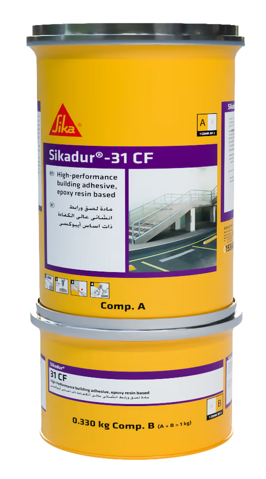 Sika Dur 31 CF®- 5 kg